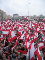 Beirut demonstration against Syrian occupation